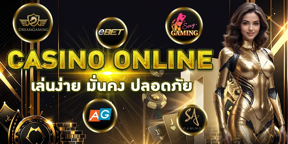 TGABET777