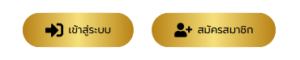 TGABET777